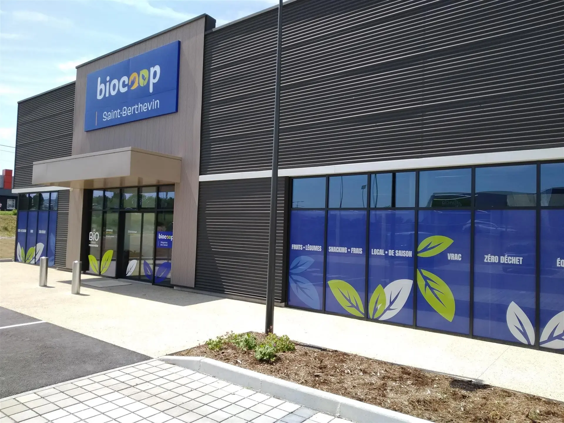 Photo Biocoop Laval Ouest